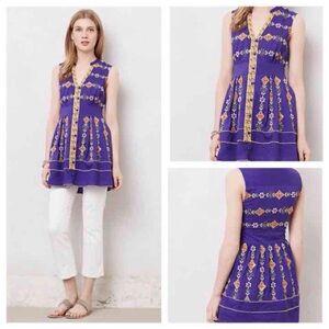 Stitched Ionia Tunic